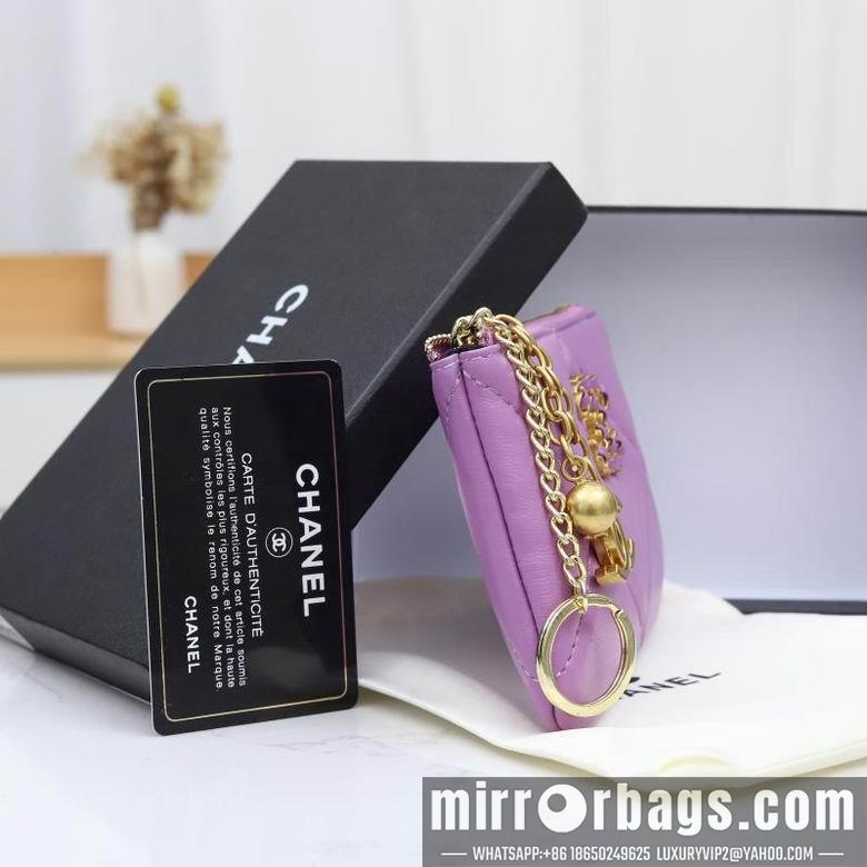 1:1 Chanel Bags WL0806 14X10X2