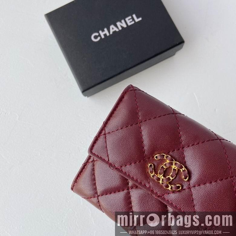 1:1 Chanel Bags WL3539 11X10X2