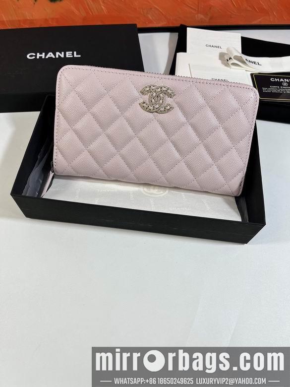 1:1 Chanel Bags AB 10X19.5X2.5cm YG 4colour