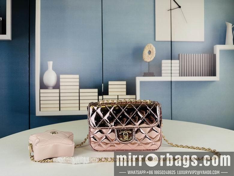 1:1 Chanel Bags 4646 20X13X4.5cm XMY 4colour