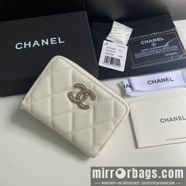 1:1 Chanel Bags 11cm 092706 YG 2colour