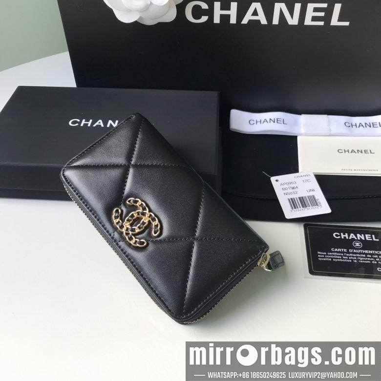 1:1 Chanel Bags BTAP0948 9X15.5X2