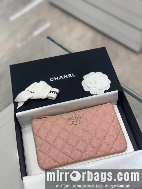1:1 Chanel Bags 20X12cm 120801 YG 3colour