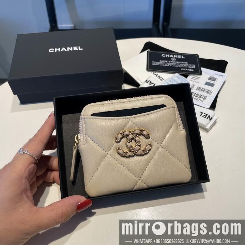 1:1 Chanel Bags 2086 12X9.5cm YG 4colour