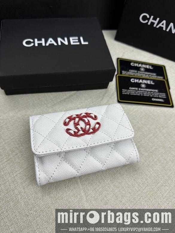 1:1 Chanel Bags AP50089 11X8.5X3cm ZC 4colour