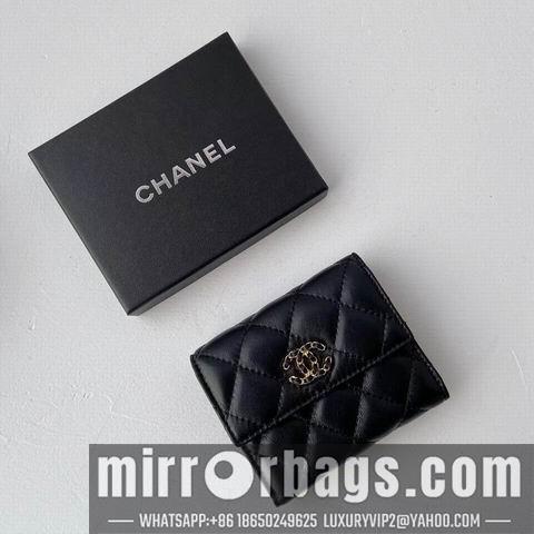 1:1 Chanel Bags WL3539