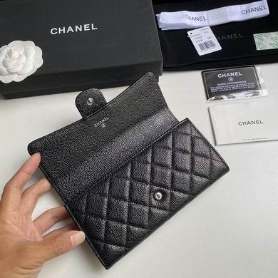 1:1 Chanel Bags A0241 10.5X19X3cm YG 4colour
