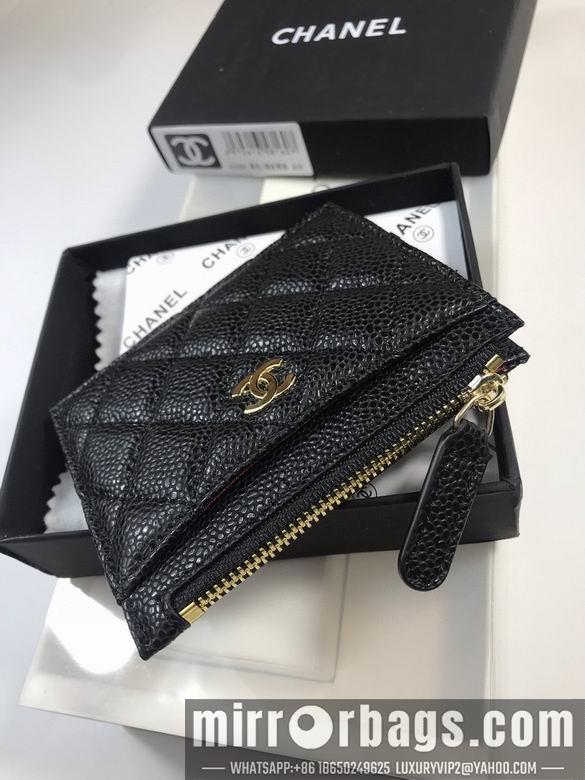 1:1 Chanel Bags 50084 YG 4colour