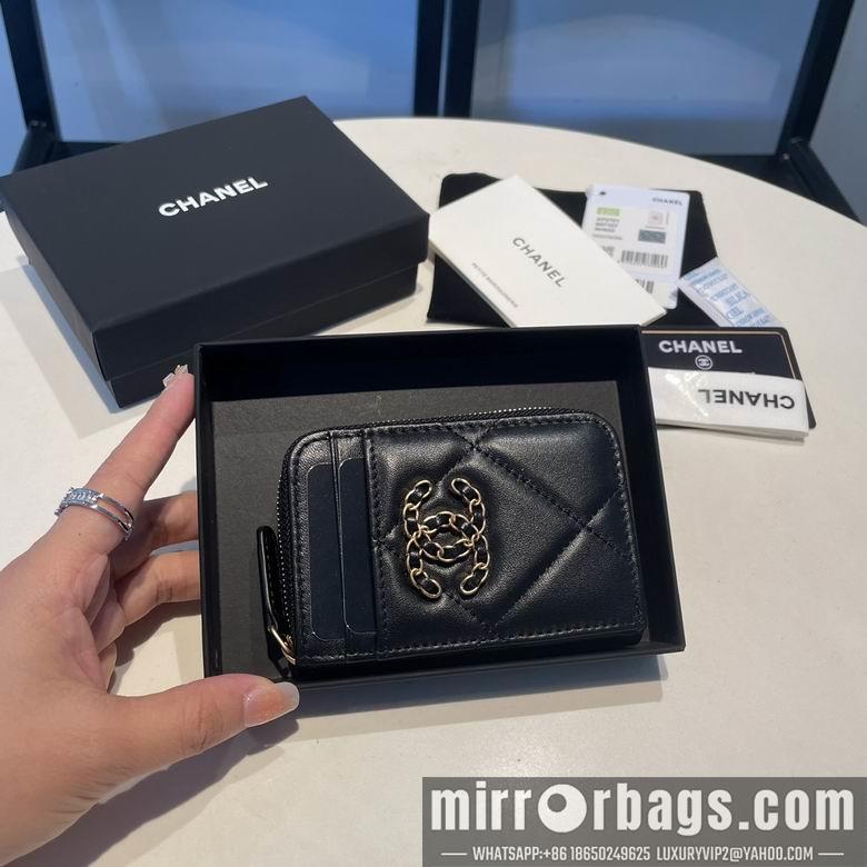 1:1 Chanel Bags 2701 7.5X11cm