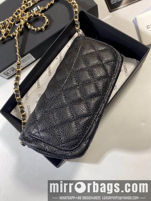 1:1 Chanel Bags A 9X18.5X5cm YG 2colour