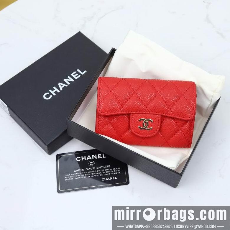 1:1 Chanel Bags WL0865 13X10X3