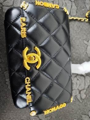1:1 Chanel Bags 736 19.5X12.5X8cm WO 2colour