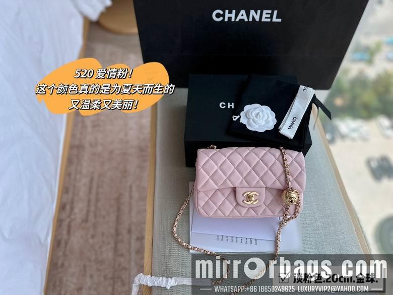 1:1 Chanel Bags 17X13cm 20X12cm 060120 DN