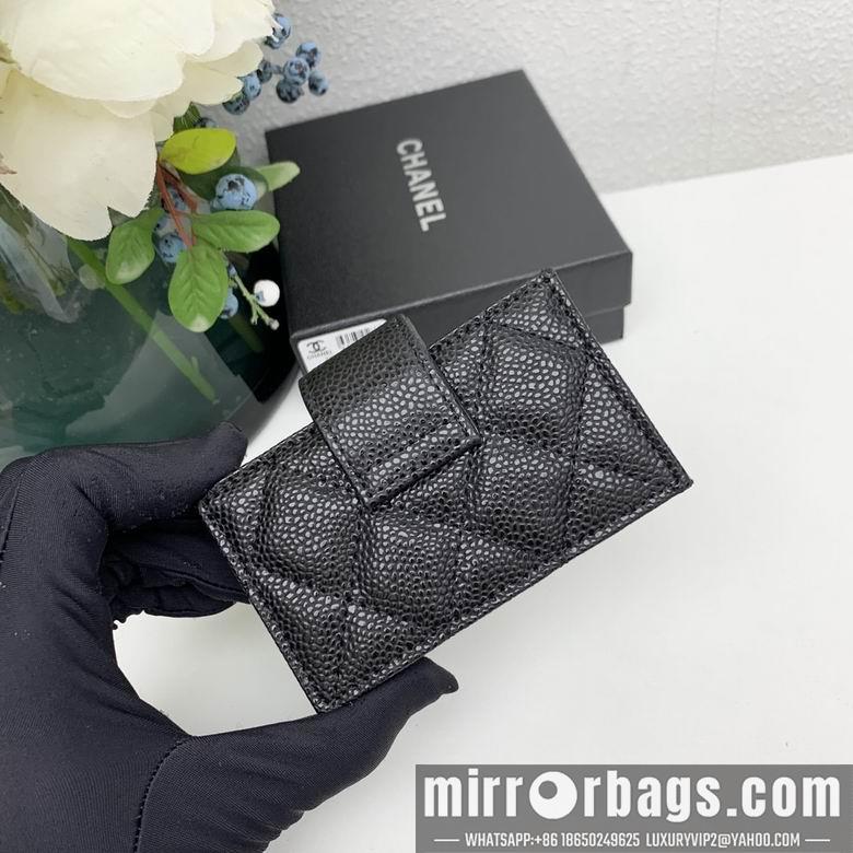1:1 Chanel Bags 9688 2X10.5X6.5cm ZC 4colour