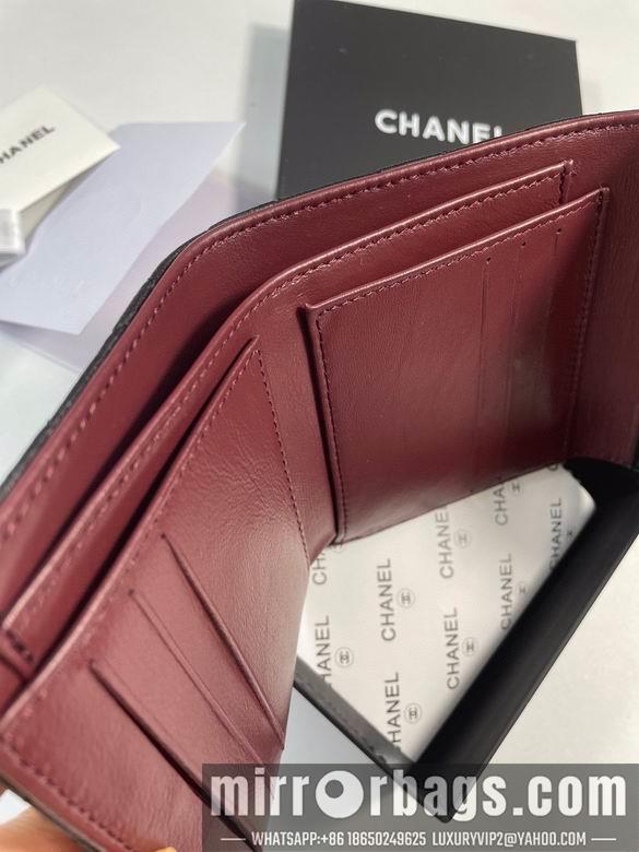 1:1 Chanel Bags 50086 YG 4colour