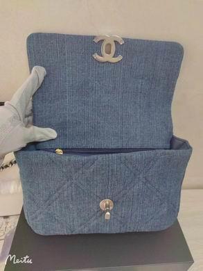 1:1 Chanel Bags 9029 26X16X10cm WO 2colour