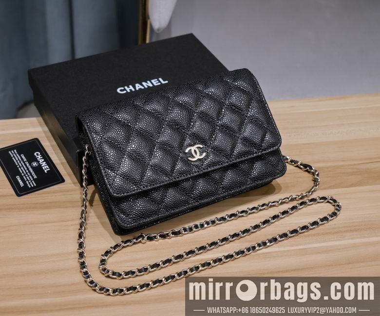 1:1 Chanel Bags 6119-3 19x12.5x4cm