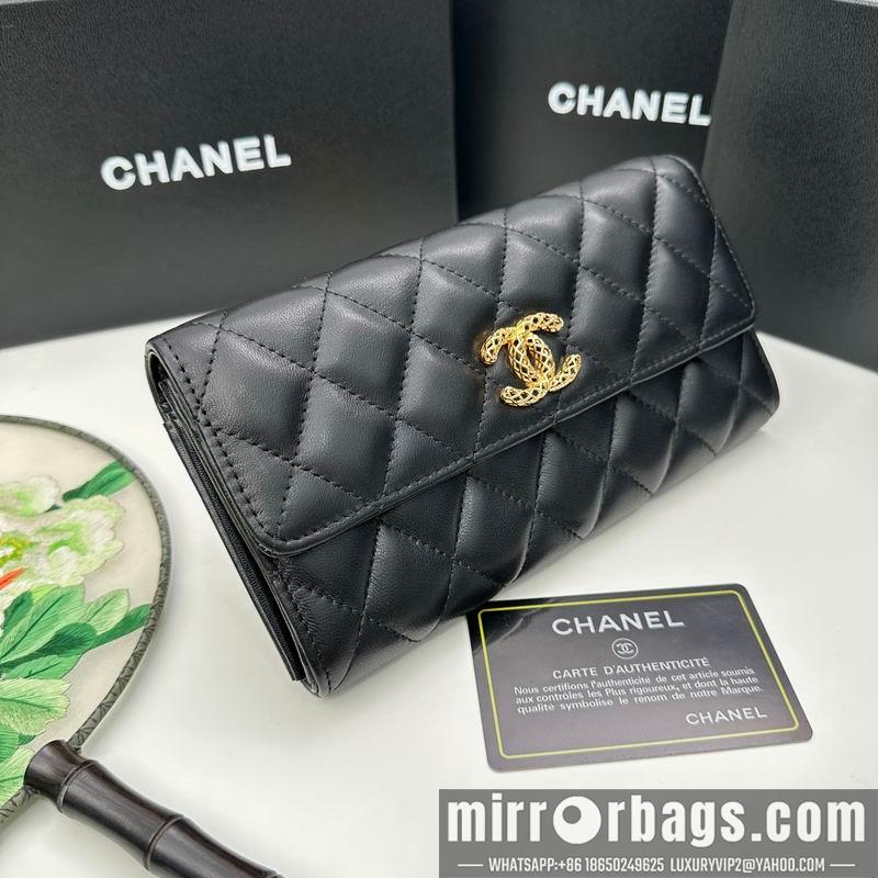 1:1 Chanel Bags Chanel 8002 19x10cm zy