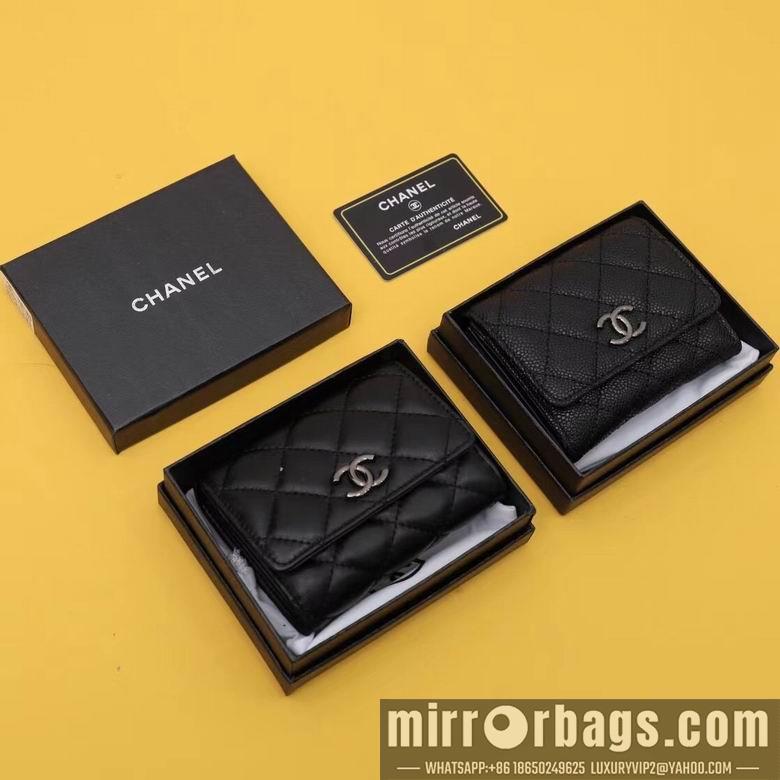 1:1 Chanel Bags WL309 11.5X10.5X3