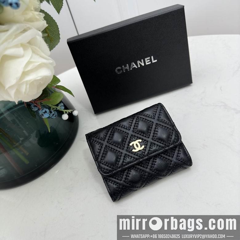 1:1 Chanel Bags Chanel 0873 10x11cm zy