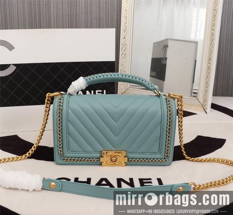 1:1 Chanel Bags 8003 25cm XMY 4colour