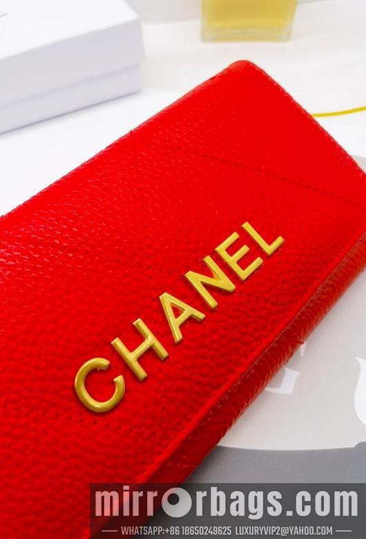 1:1 Chanel Bags 8388 XMY 3colour