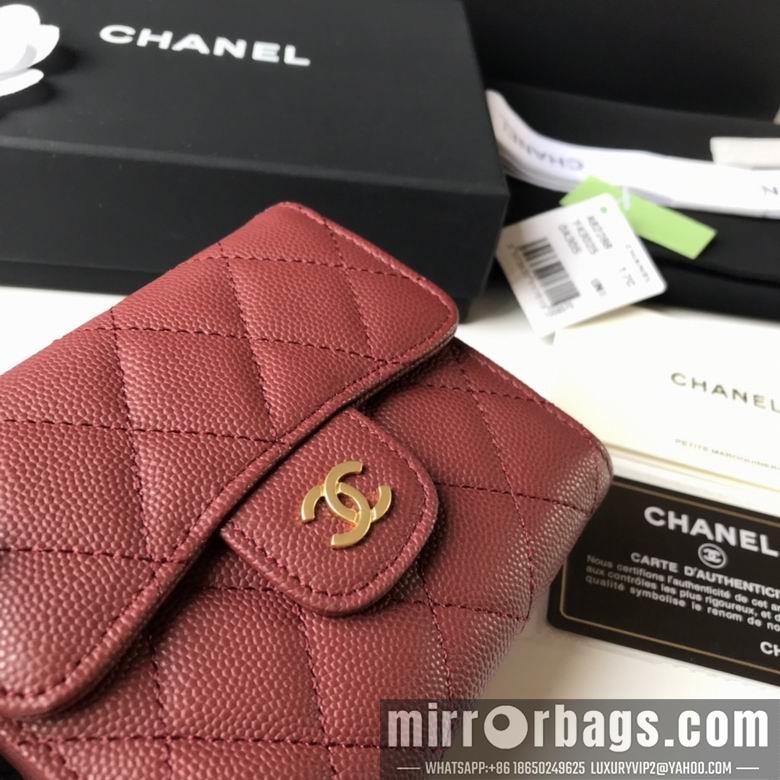 1:1 Chanel Bags A82288 10.5X11.5X3cm YG 2colour