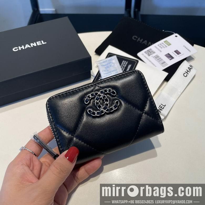1:1 Chanel Bags 0945 11.5X8cm