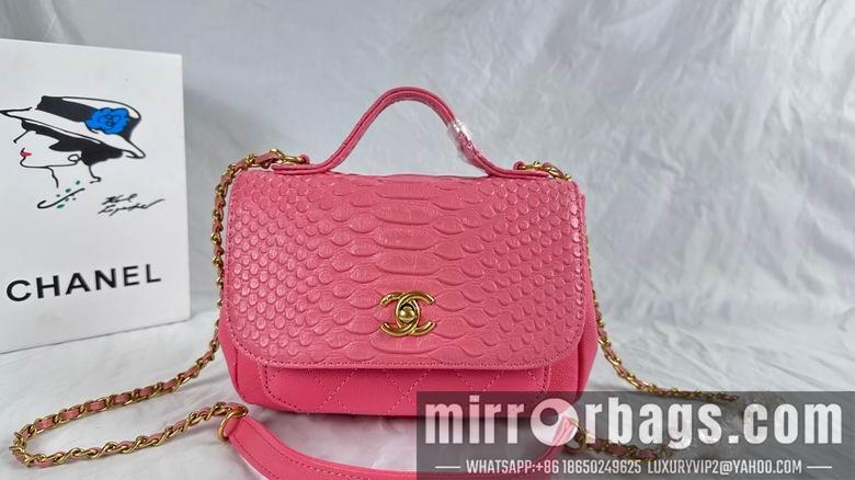 1:1 Chanel Bags 8828 21X14X7cm WO 4colour