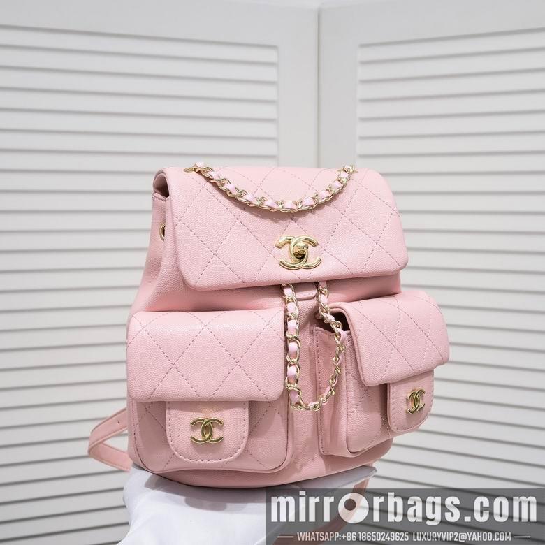1:1 Chanel Bags AS3329 21X20X12cm WO 2colour