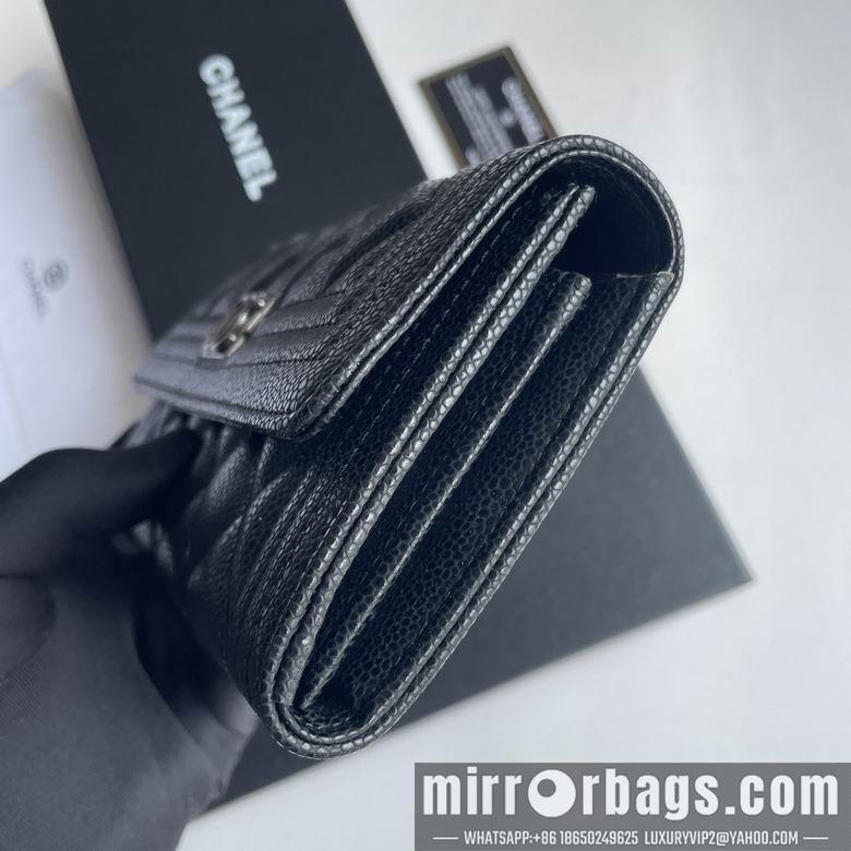 1:1 Chanel Bags Chanel 2958 19x10cm zy