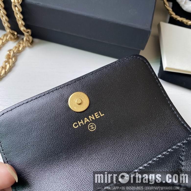 1:1 Chanel Bags 2639 12.5X9cm YG 4colour