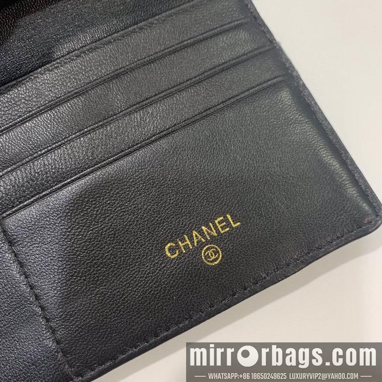 1:1 Chanel Bags Chanel 50096 19x10cm zy