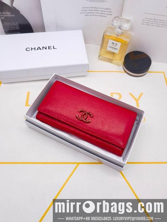 1:1 Chanel Bags 8365 XMY 3colour