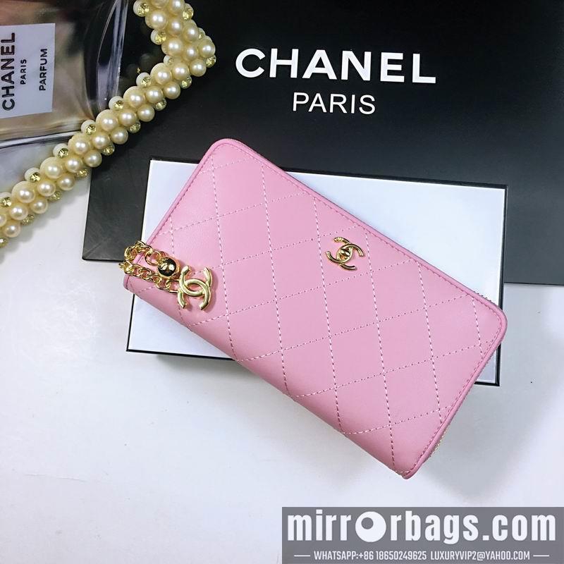1:1 Chanel Bags 025 20X10X2cm ZY