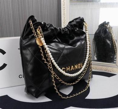 1:1 Chanel Bags 8801 39X24X8cm WO 3colour