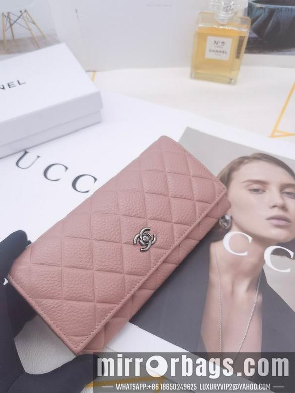 1:1 Chanel Bags 8387 XMY 4colour