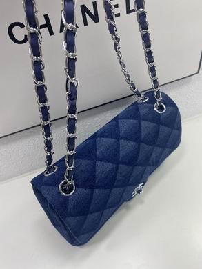 1:1 Chanel Bags A1112 25cm WO