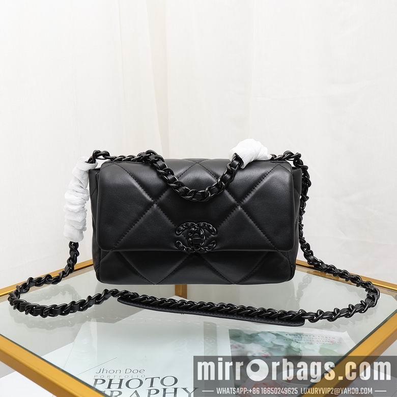 1:1 Chanel Bags 6012 26X16X9cm YG 2colour