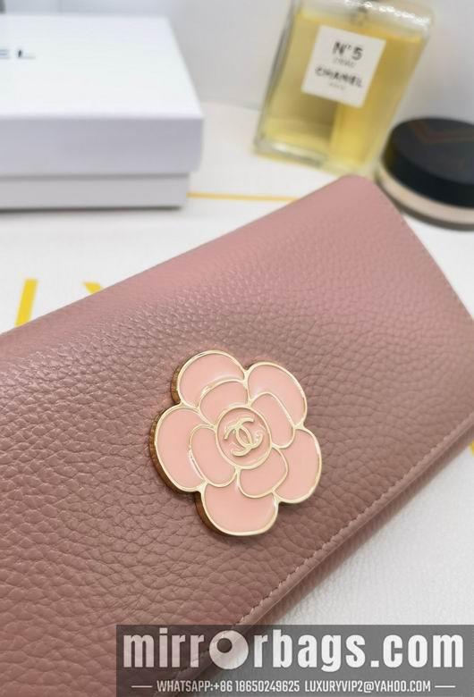 1:1 Chanel Bags 8363 XMY 3colour