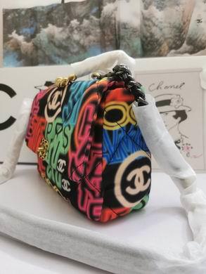 1:1 Chanel Bags 1688 26X17X8cm WO