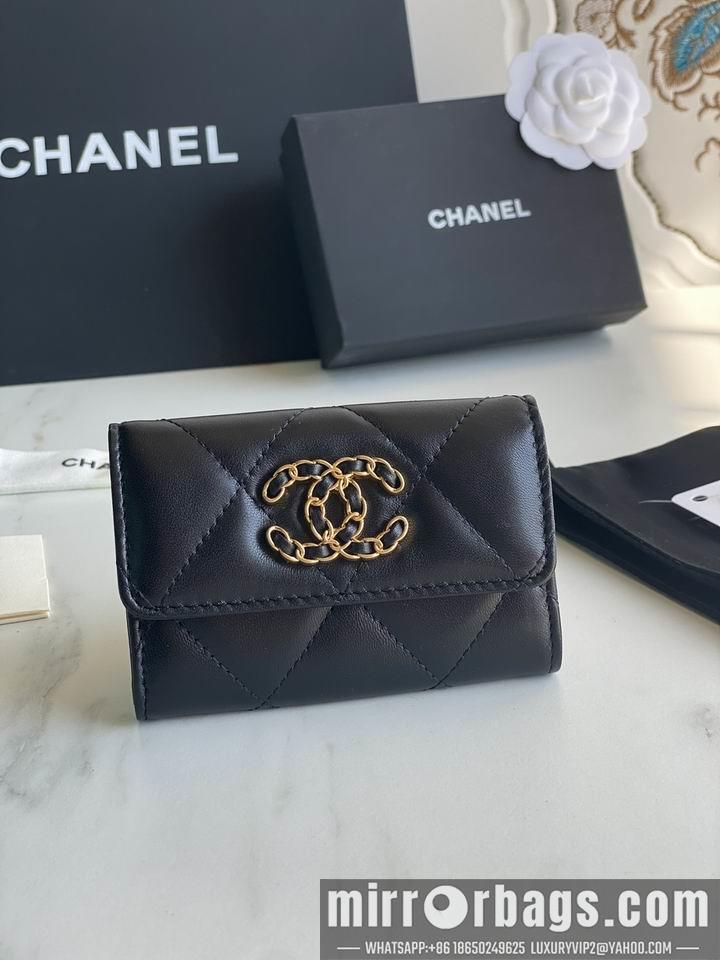 1:1 Chanel Bags Chanel AP1790口盖11x8.5x3cm zy