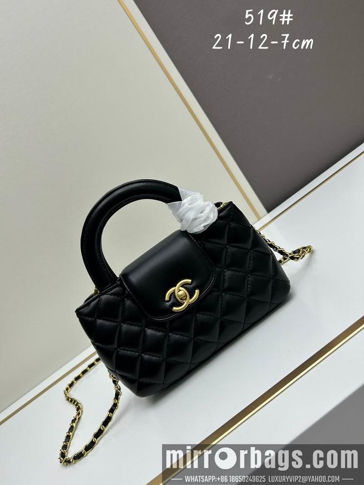 1:1 Chanel Bags Chanel Kelly 519 21x12x7cm jj