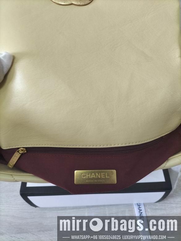 1:1 Chanel Bags 8067-2 26X16X9cm WO