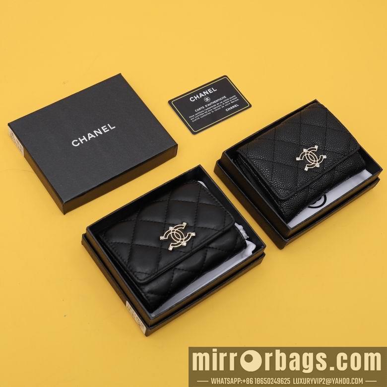 1:1 Chanel Bags WL3014 11.5X10.5X3