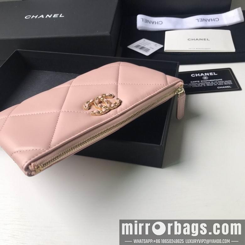 1:1 Chanel Bags BTAP1059 20X12.2X1