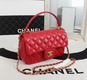 1:1 Chanel Bags WO8041 20X2X6
