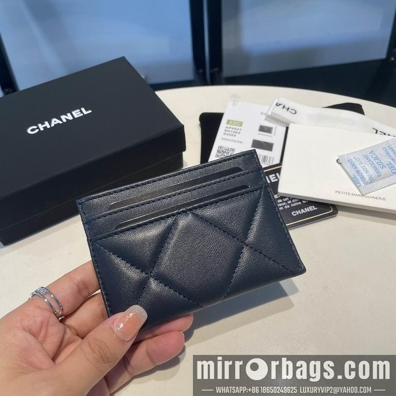 1:1 Chanel Bags 0941 7.5X11cm YG 3colour