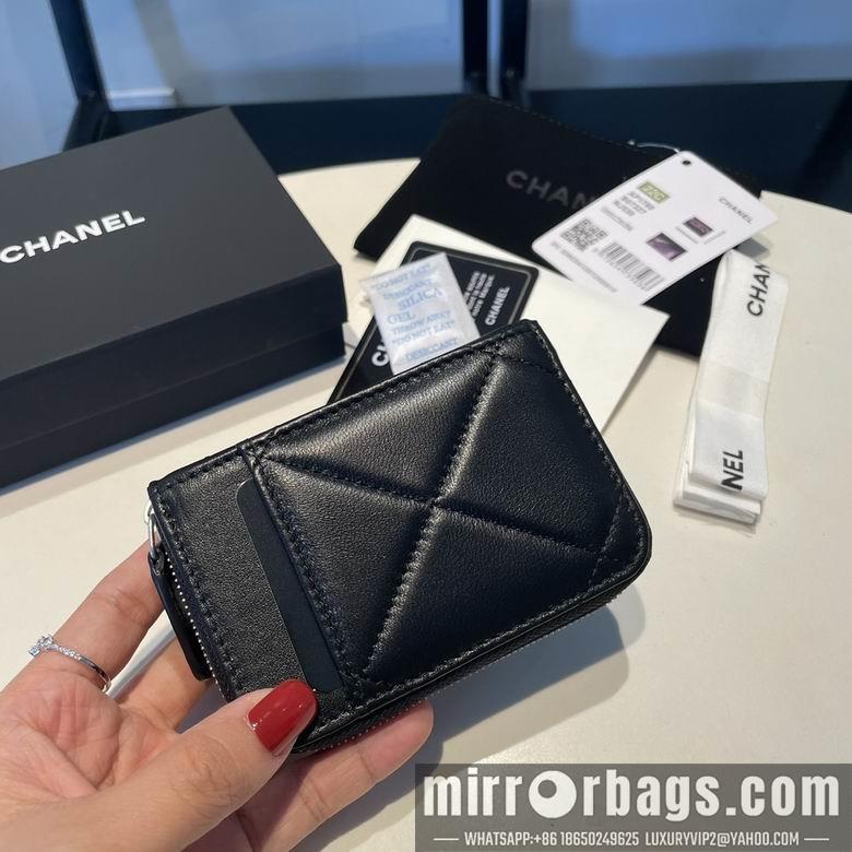 1:1 Chanel Bags 2701 11X7.5cm