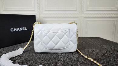 1:1 Chanel Bags 736 19.5X12.5X8cm WO 2colour